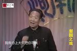 劝赌