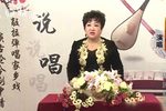 五女兴唐传 第04集