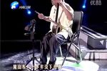 吹牛