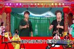 刘墉下南京