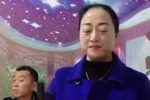 王华买爹