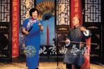 十个大鸡子儿 1971年录音