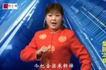 王华后传 第五集 包府斗奸