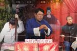 白猿偷桃