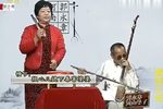 恶媳妇变驴