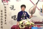 五女兴唐传 第11集