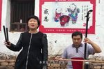 老灶爷诉苦