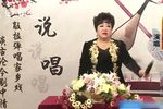 五女兴唐传 第02集