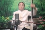 厉史纲签