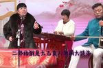 杨二郎担山撵太阳