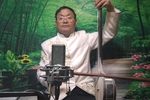 没钱难