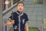 包拯提审安驸马