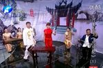 阴阳配 01