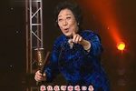 借髢髢