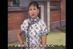 大姑娘妨女婿
