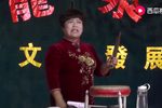八头案 连载