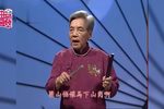 英台拜墓