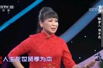 报母恩