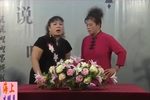 少国公私访