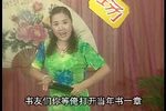 大明红袍 严海斗