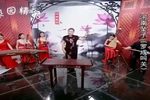 罗成叫关