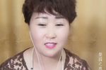 罗成算卦