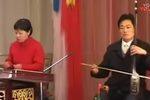 蓝老抠 全场