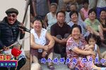 拉荆笆下载