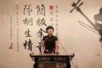 大明英雄会