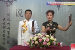 八贤王私访 第03集下载