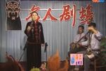 皇爷私访陈州城