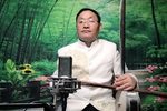 打蛮船 大结局下载