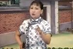 大姑娘妨女婿 全集