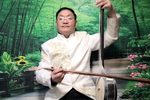 小老鼠告狸猫