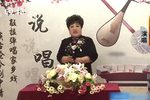 五女兴唐传 第15集