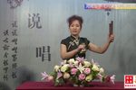 八贤王私访 第05集