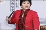 马三香赶车