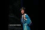 安安送米