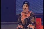 小姑贤