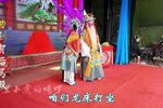 贺后骂殿 第三集