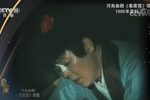 卷席筒 续集  20210121