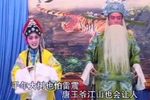 三击掌
