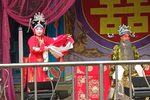 三击掌