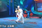 梁山伯与祝英台 选段