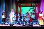经堂孝母