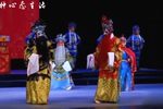 打焦赞 选段三