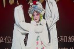 白蛇传 小青妹且慢举龙泉宝剑