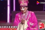 双拜寿