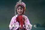 攀龙附凤 1982年9月