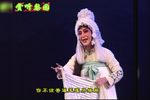 荆钗记 投江一折